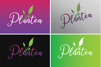 create a luxury natural logo design