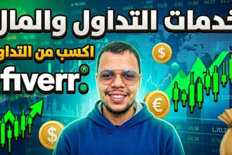 design viral finance, and trading youtube thumbnail and tiktok thumbnails