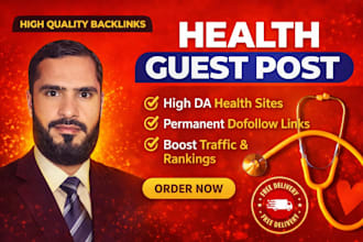 do health guest posts on high da USA sites with high authority backlinks