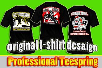 awesome teespring tshirt design