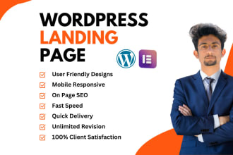 create conversion focused wordpress landing page or single page website