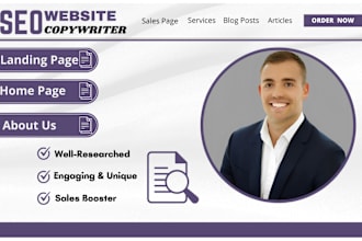 write your web content, SEO converting website copywriting and landing page copy