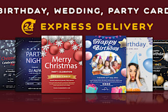 design birthday, anniversary, wedding, party, invitation card