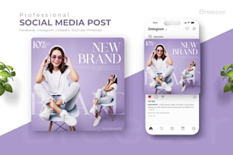 do creative instagram and facebook post design