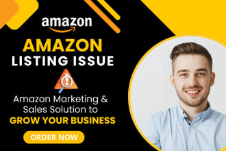fix amazon listing issues, listing errors 8541 8105 5461 8567, gtin exemption