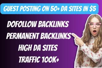 guest post on high da and traffic sites