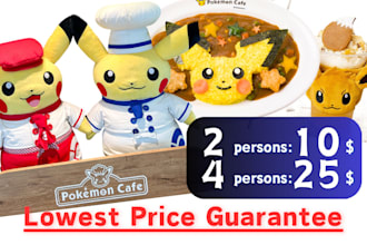 make reservations for the pokemon cafe