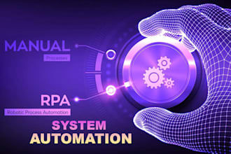 automate your existing system