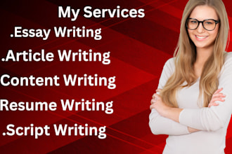 write to engage presentation script and motivational speech