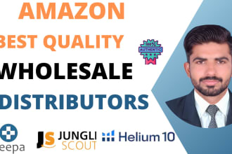 provide amazon fba wholesale distributors  and suppliers  list