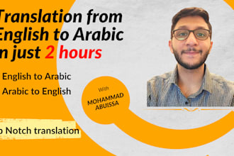 professionally translate any text in english and arabic languages