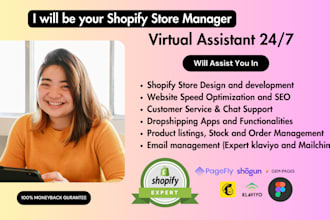 be your shopify virtual assistant for shopify store manager