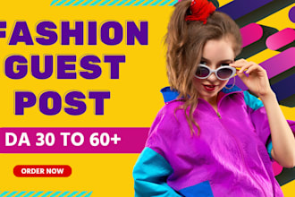 do expert fashion guest post ventsmagazine, filmdaily, styleoflady