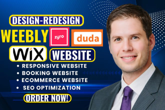 design professional weebly, wix website, showit, zyro ionos, duda website design