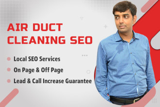 do monthly seo for ac repair, heating, hvac repair website