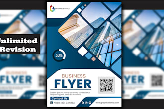 create a professional business flyer, event flyer and club party flyer