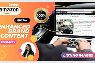 design amazon ebc graphics, a plus listing images