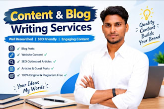 write content or music blog