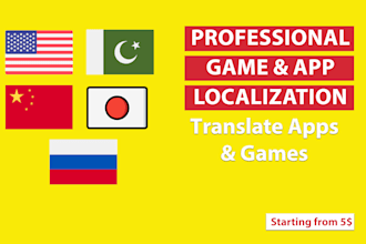 localize or translate your game or app