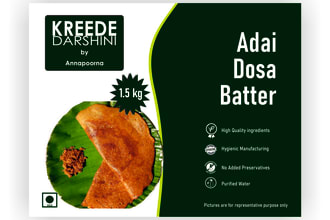 customized product package design