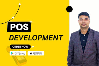 mobile app development sunmi pos inventory restaurant pos erp crm integration
