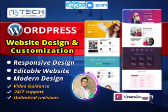 build wordpress website design or wordpress website development