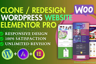 design or redesign wordpress website with elementor