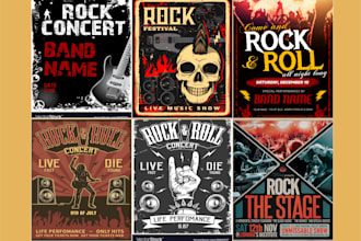design awesome poster newspaper ads, album cover