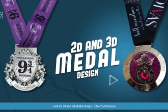 create medal design for your event