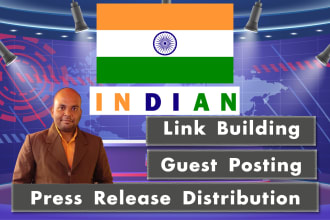 do indian press release submission on indian news sites