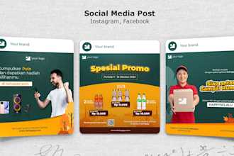 design attractive graphic design for amazon listing