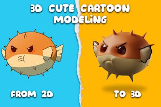 convert 2d to 3d cute kawaii cartoon mascot for 3d print or game