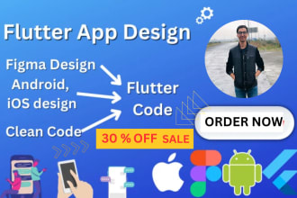 materialize figma designs with vibrant flutter code