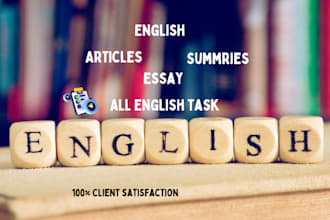 assist you in english articles eassy summries on any topic