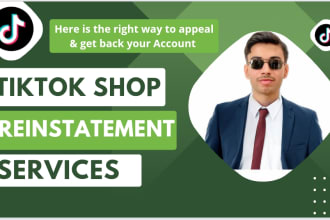 write an appeal for tiktok shop suspension and reinstatement
