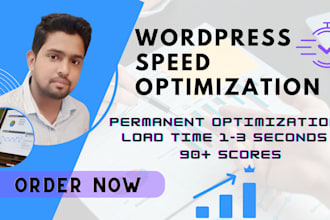 optimize wordpress website speed, gtmetrix, google page speed, core web vitals