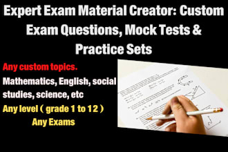 create customize practice test questions for your exam
