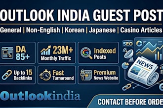 publish your article on outlookindia, english, korean