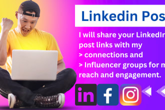 share your to linkedin posts to my connections