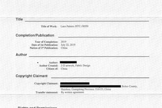 do US copyright application and registration