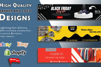 design logo and banner for ebay, etsy, or shopify store