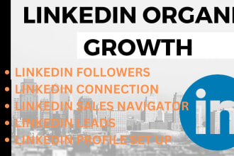 do organic growth for your linkedin follower and connection increase engagement