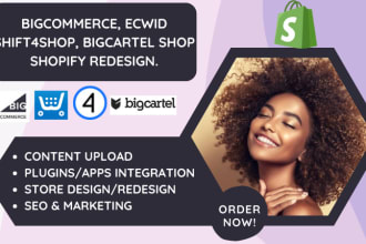 build or migrate to square ecwid bigcommerce bigcartel online store website