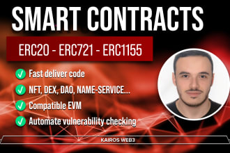 be your erc20 erc721 erc1155 smart contract developer