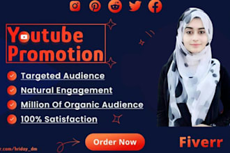 do   organic promotion for youtube channel monetization