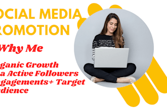 organically promote your facebook page and profile