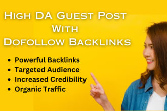 high da guest post with dofollow guest posting backlink