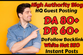 do high da guest post on da80 blog, SEO dofollow backlinks
