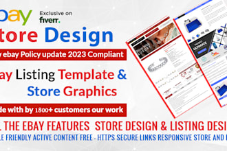 design ebay store, listing template, ebay shop design