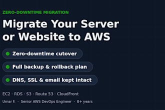 migrate your website or server to AWS with zero downtime